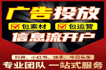 案例分享：百度运营推广助力企业打造行业领先地位