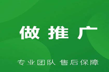 行业新秀的SEM托管代运营之路